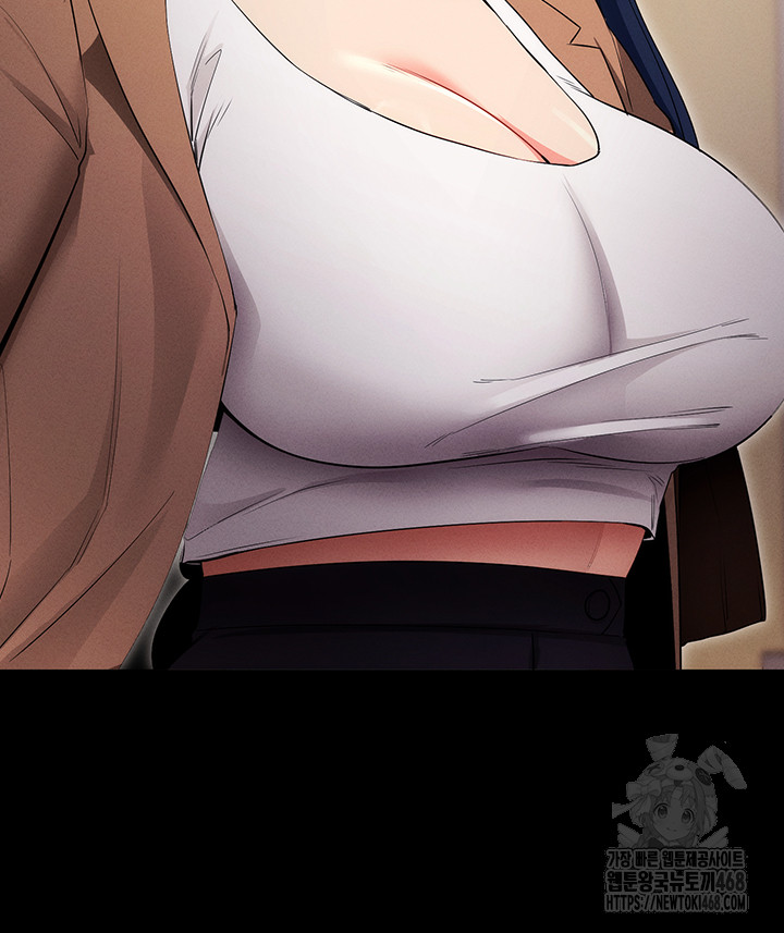 Please, Please Raw Chapter 4 Page 41