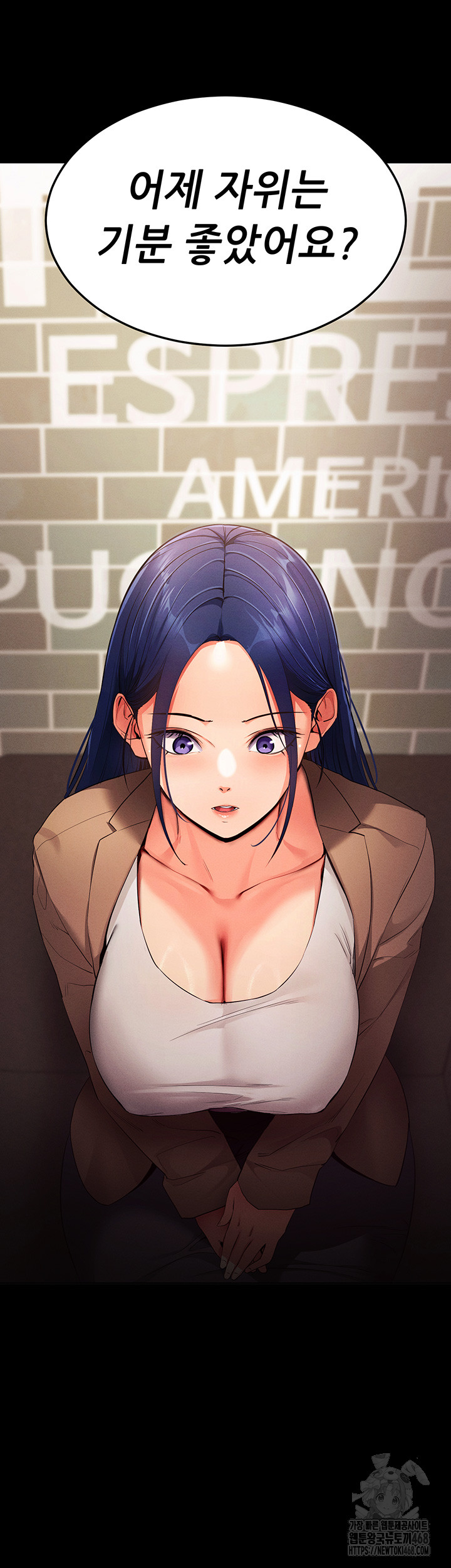 Please, Please Raw Chapter 4 Page 68