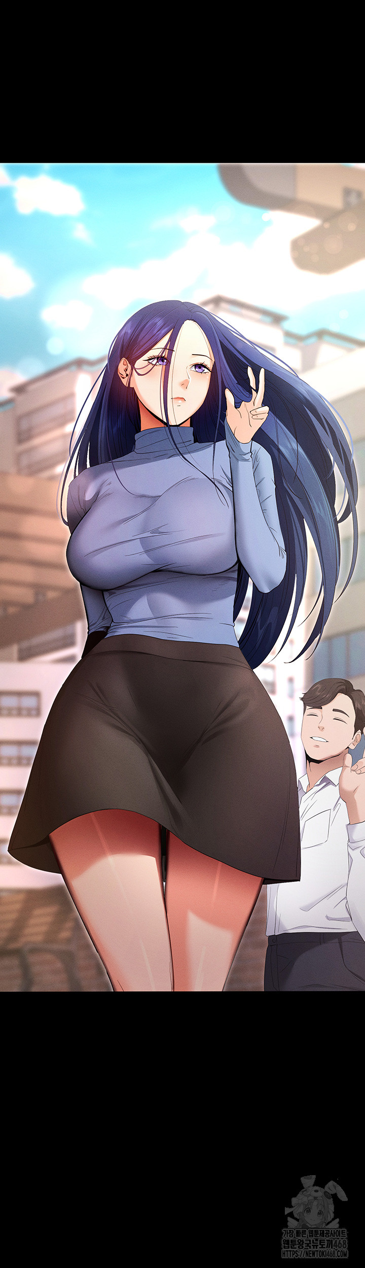 Please, Please Raw Chapter 4 Page 7