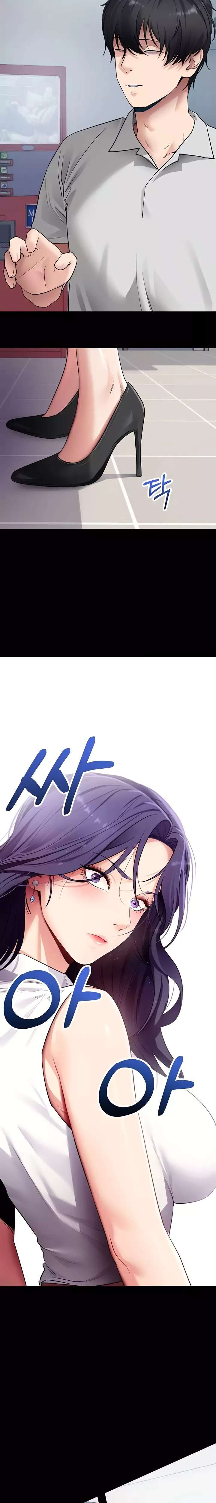 Please, Please Raw Chapter 39 Page 9