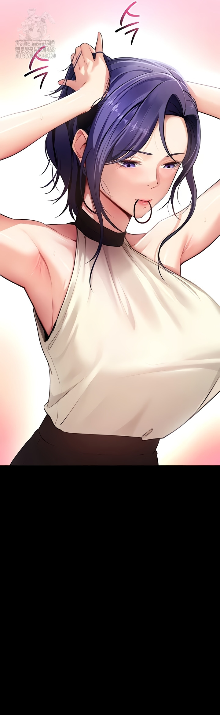 Please, Please Raw Chapter 40 Page 11