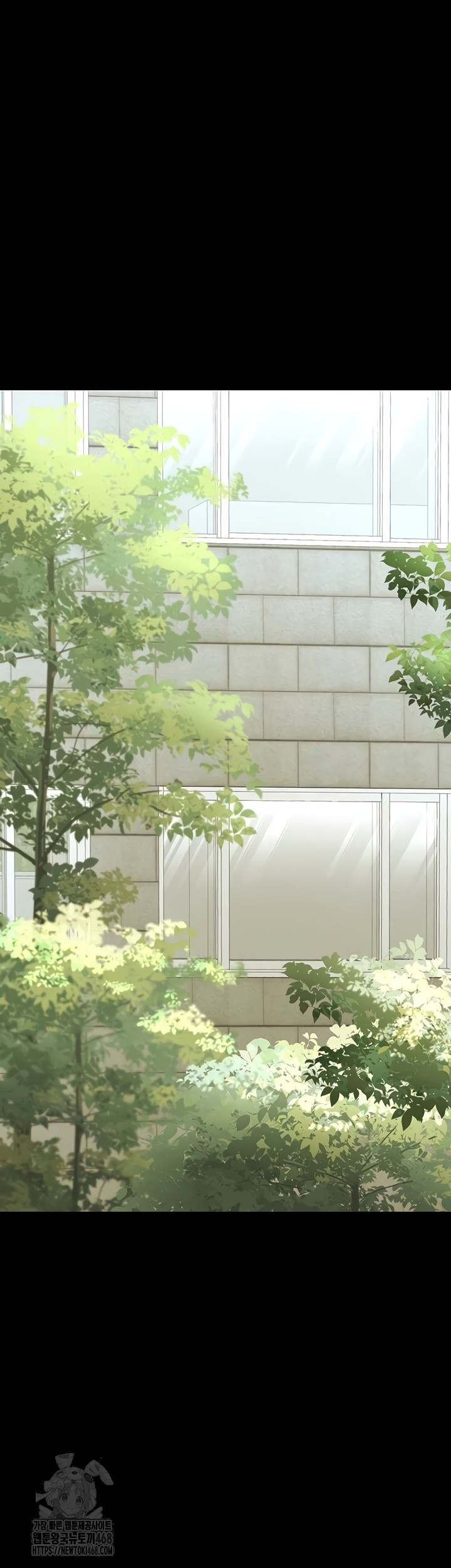 Please, Please Raw Chapter 40 Page 20