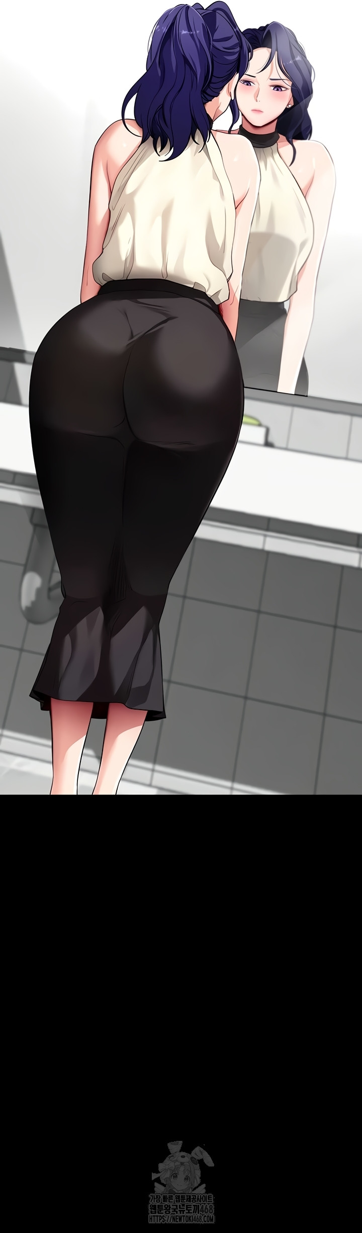 Please, Please Raw Chapter 40 Page 24