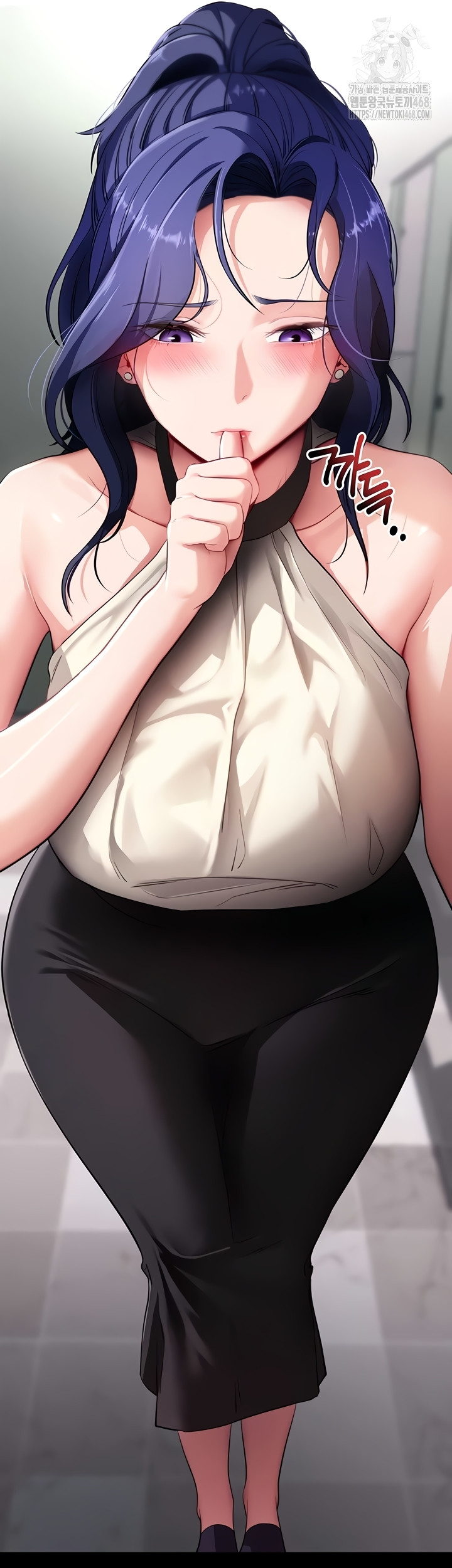 Please, Please Raw Chapter 40 Page 26