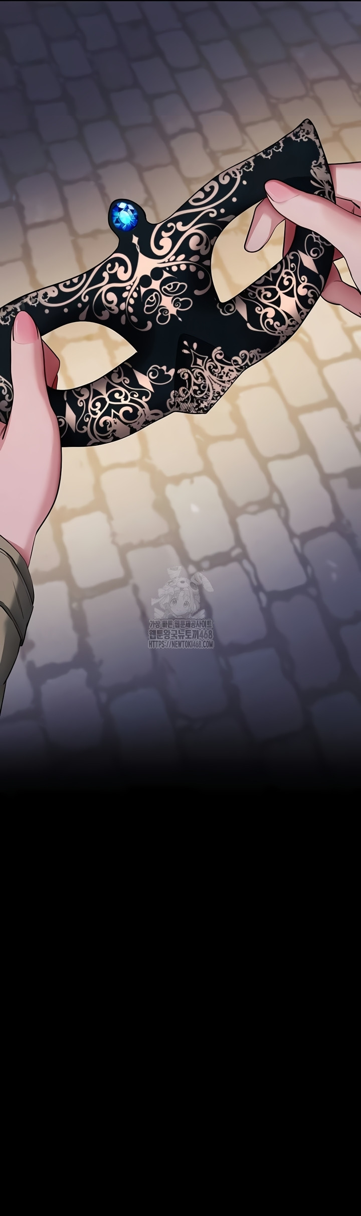 Please, Please Raw Chapter 40 Page 47