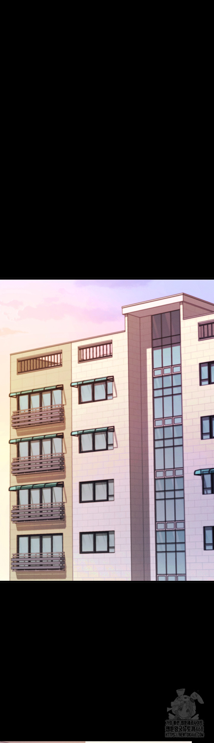 Please, Please Raw Chapter 5 Page 43
