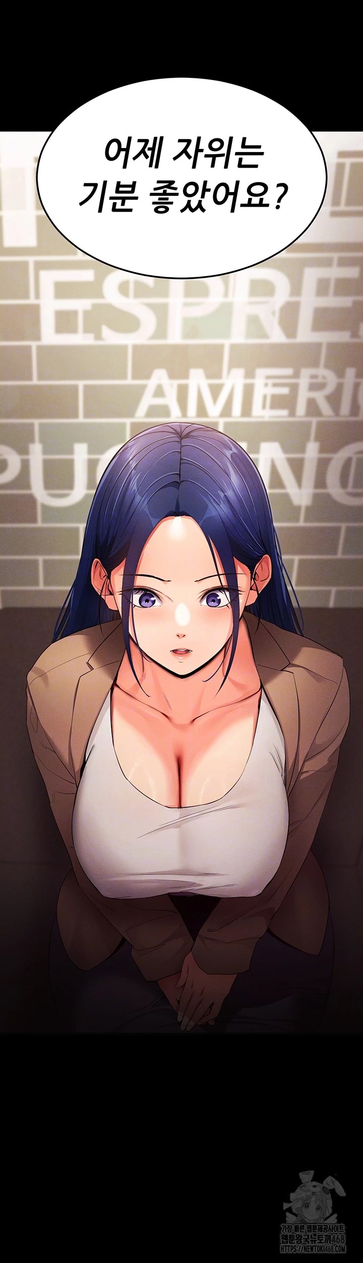 Please, Please Raw Chapter 5 Page 6