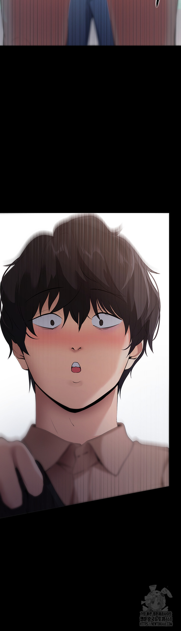 Please, Please Raw Chapter 6 Page 2