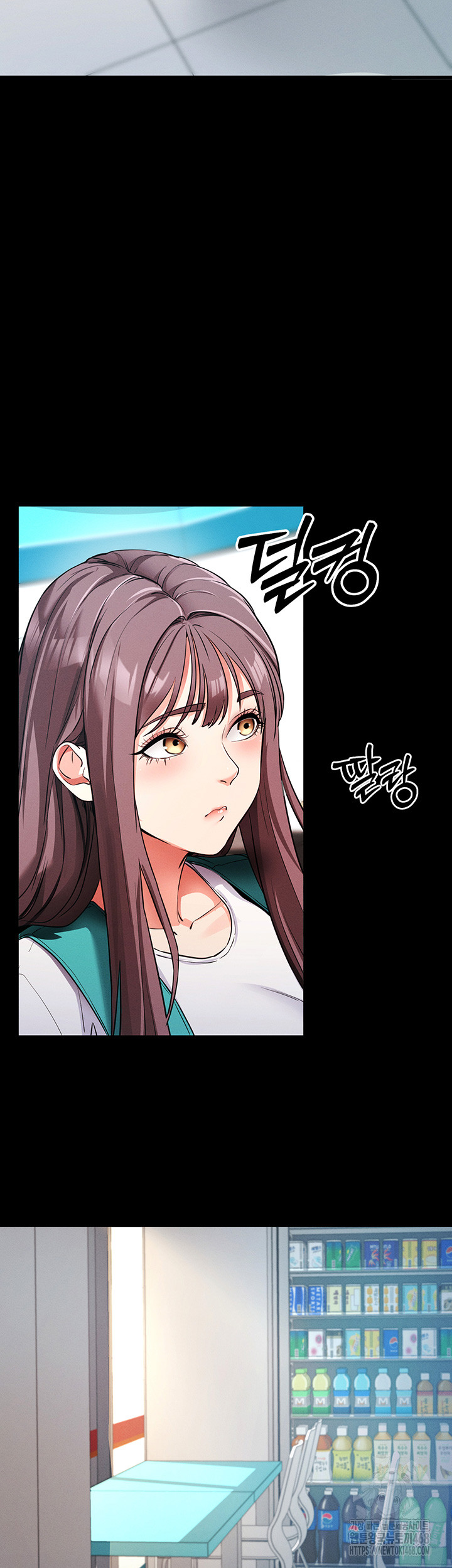 Please, Please Raw Chapter 8 Page 62