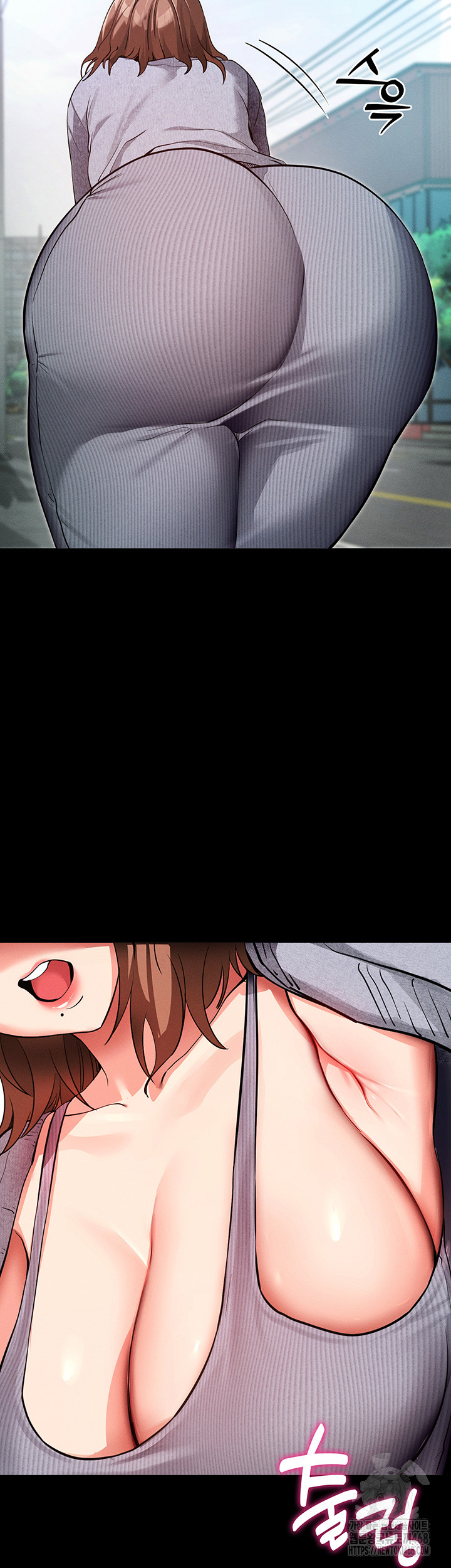 Please, Please Raw Chapter 8 Page 71