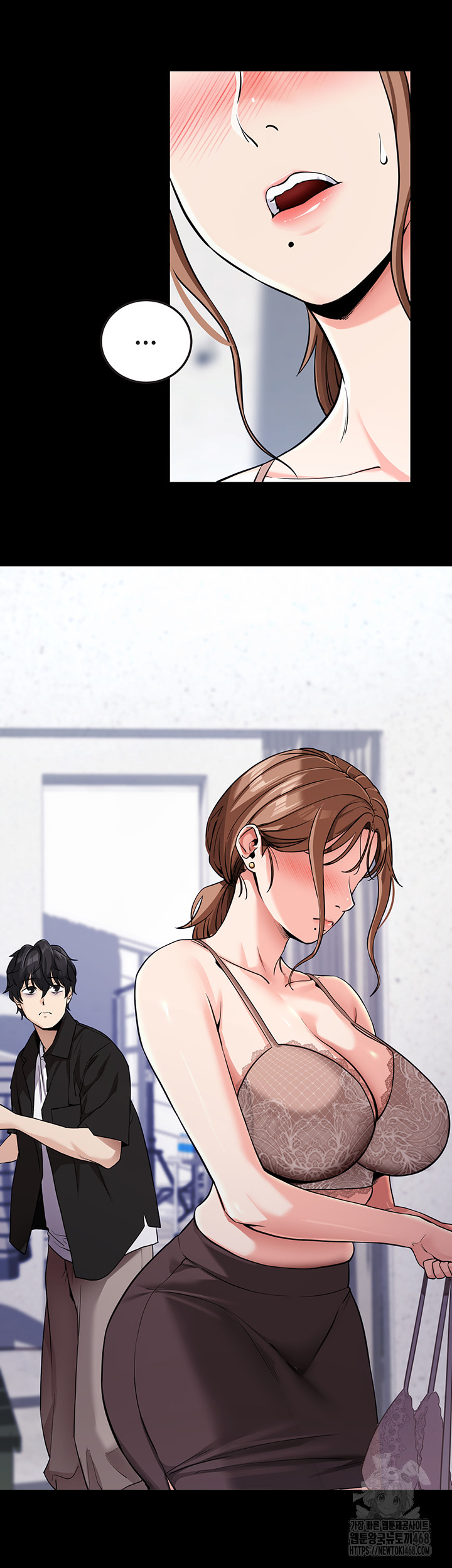 Please, Please Raw Chapter 9 Page 17