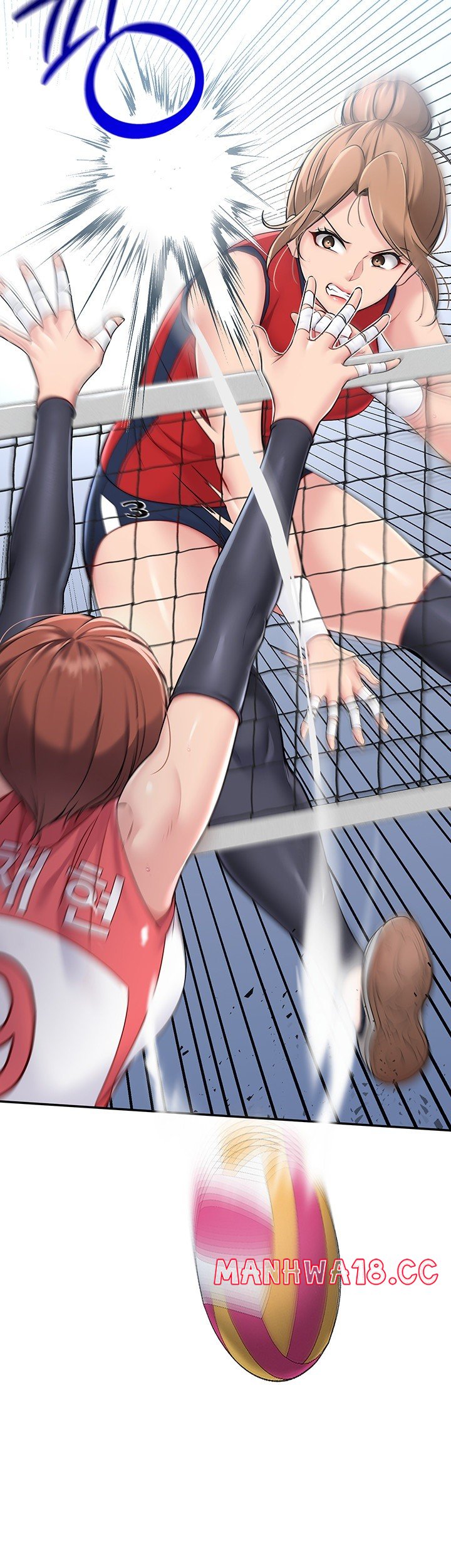 Set It! Raw Chapter 15 Page 11
