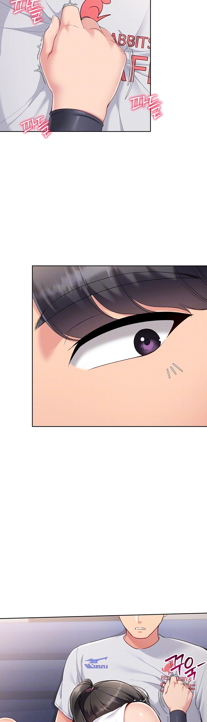 Set It! Raw Chapter 28 Page 6