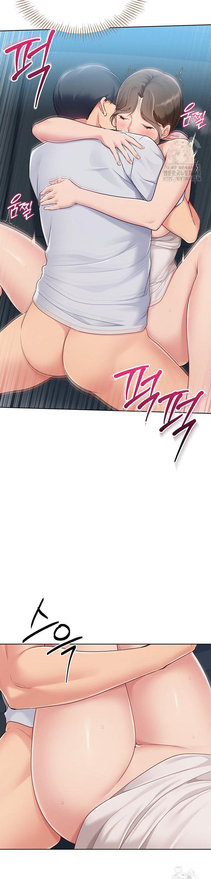 Set It! Raw Chapter 42 Page 23