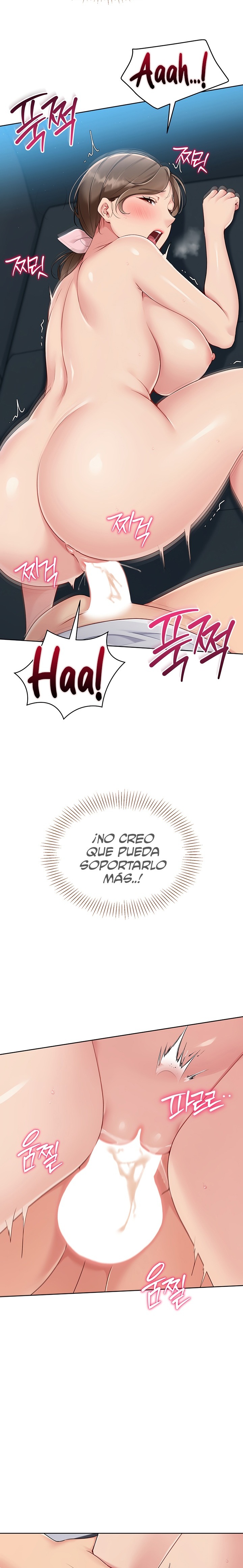 Set It! Raw Chapter 43 Page 8