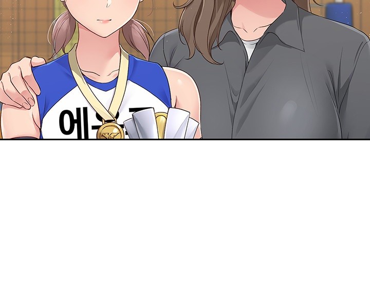 Set It! Raw Chapter 17 Page 29
