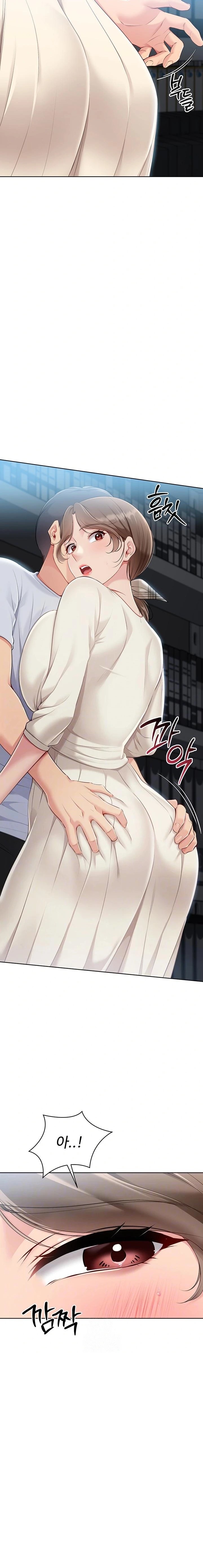 Set It! Raw Chapter 54 Page 6