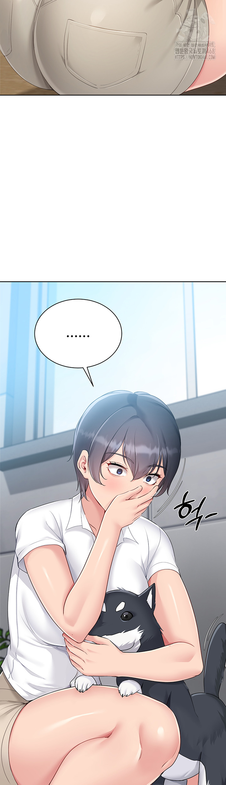 Set It! Raw Chapter 56 Page 52