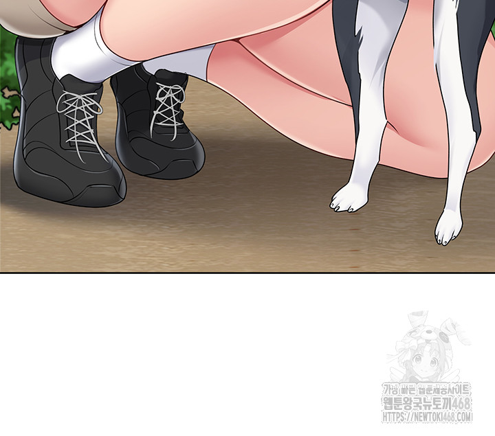 Set It! Raw Chapter 56 Page 53