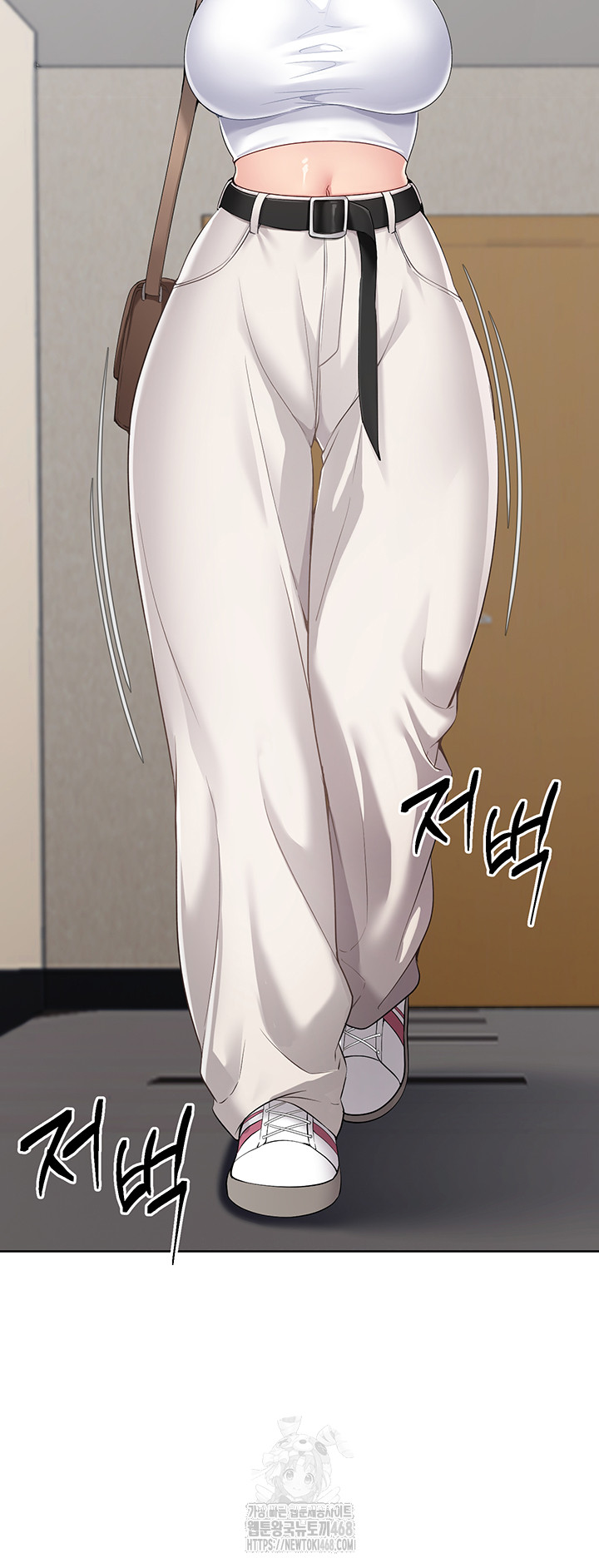 Set It! Raw Chapter 57 Page 34