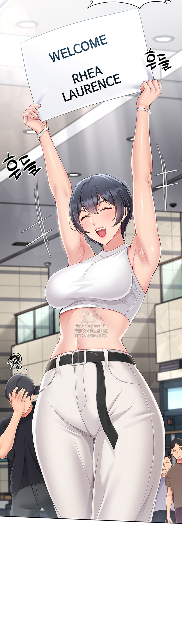 Set It! Raw Chapter 57 Page 60