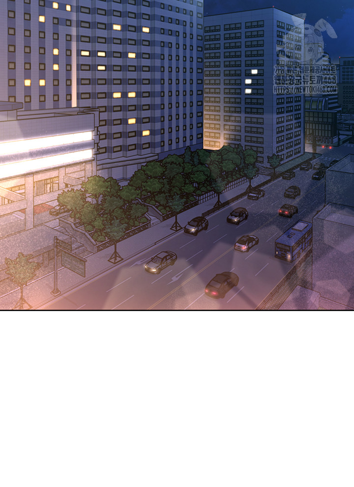 Set It! Raw Chapter 58 Page 30