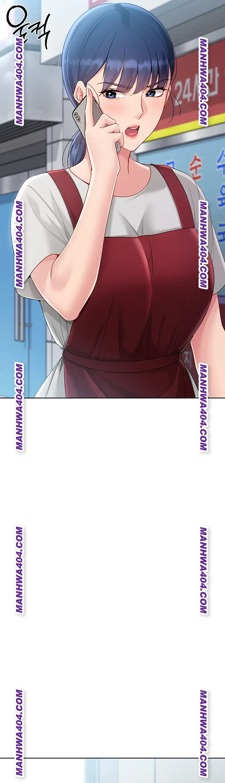 Set It! Raw Chapter 63 Page 15