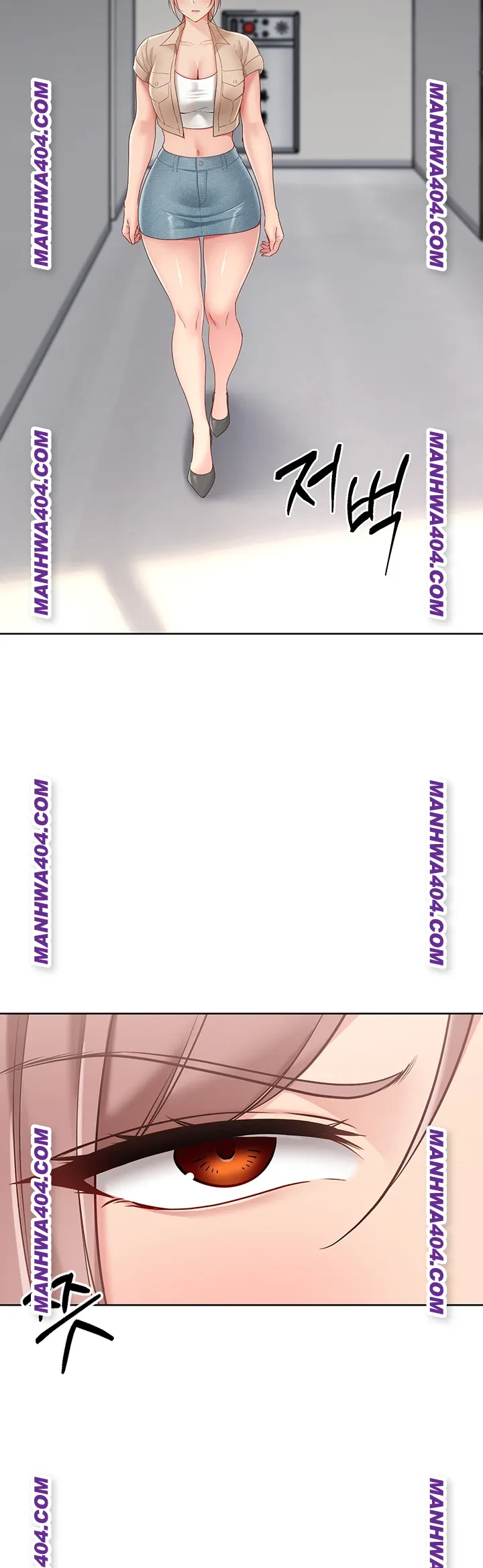 Set It! Raw Chapter 63 Page 21