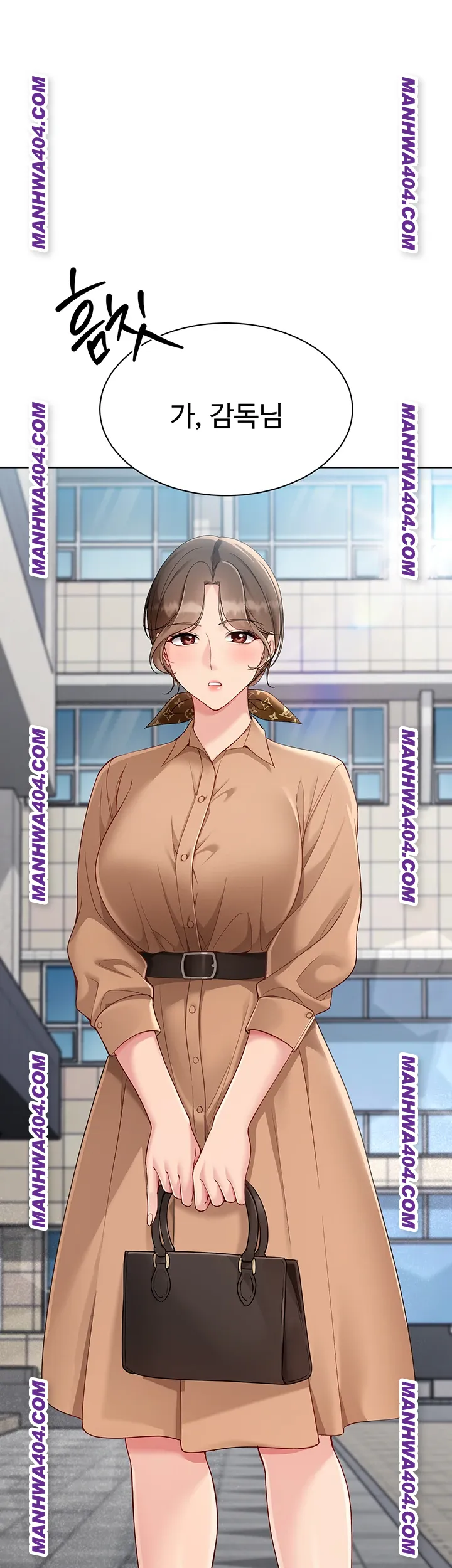 Set It! Raw Chapter 63 Page 3