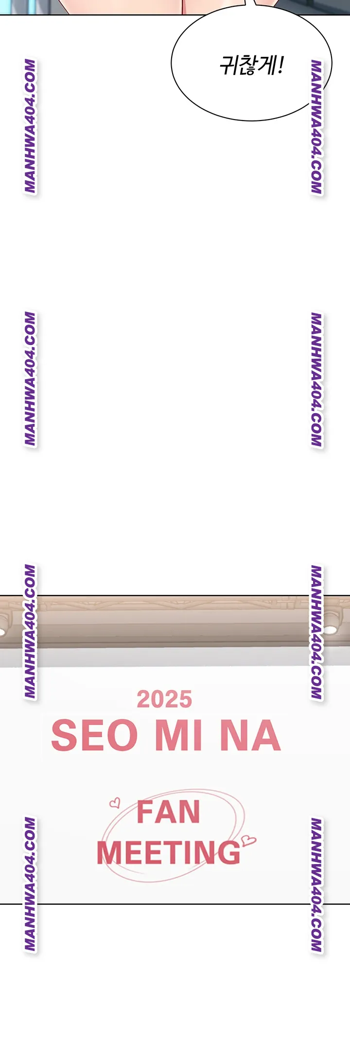 Set It! Raw Chapter 63 Page 32