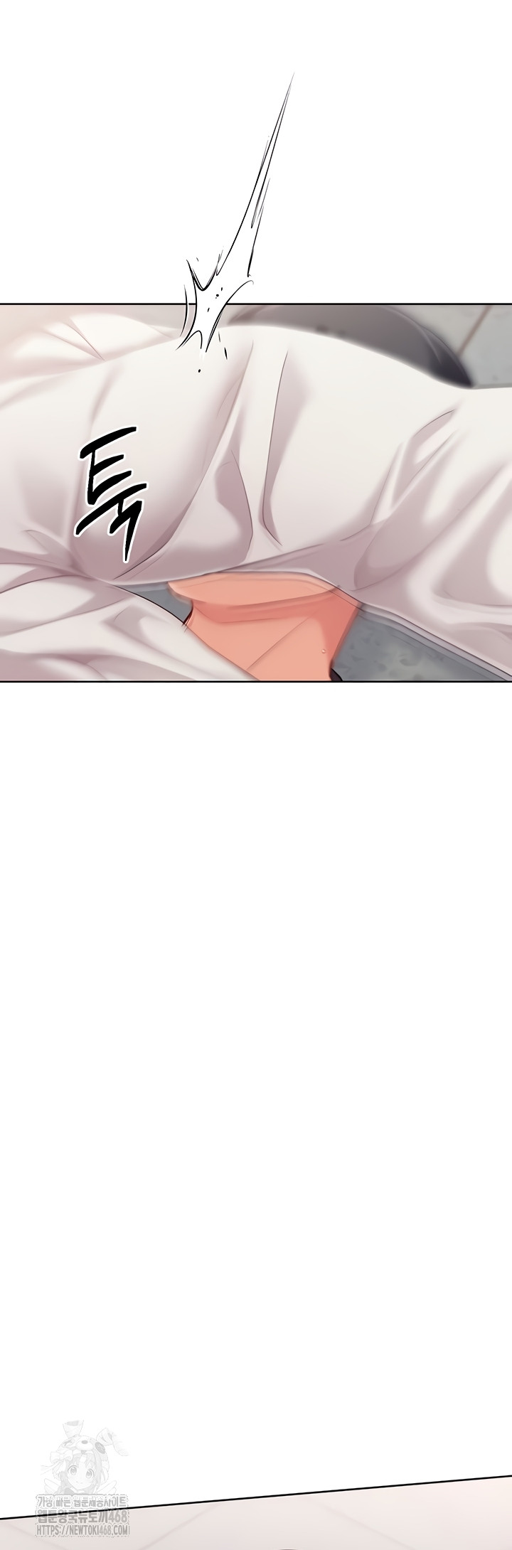 Set It! Raw Chapter 65 Page 47