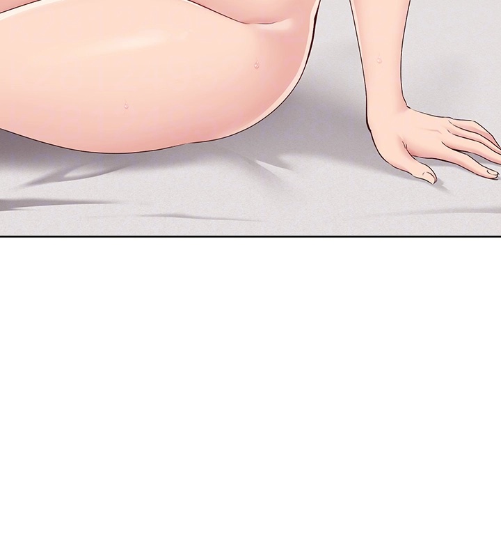 Set It! Raw Chapter 20 Page 12