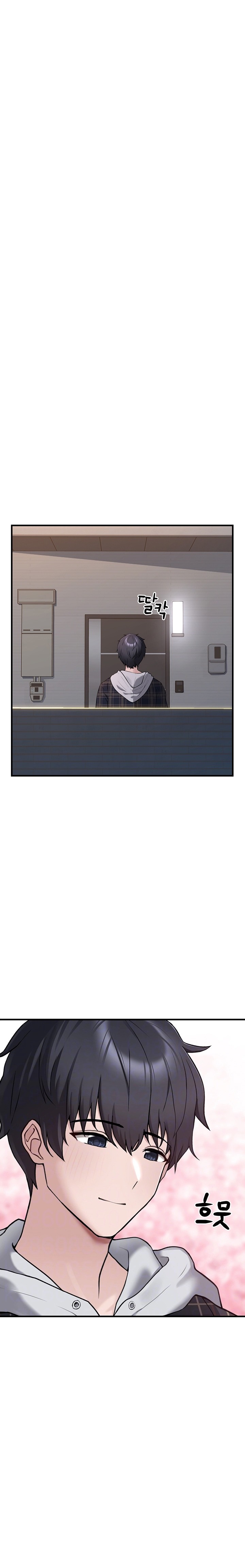I Picked Up an Unstable Girl From the Junkyard Raw Chapter 4 Page 2