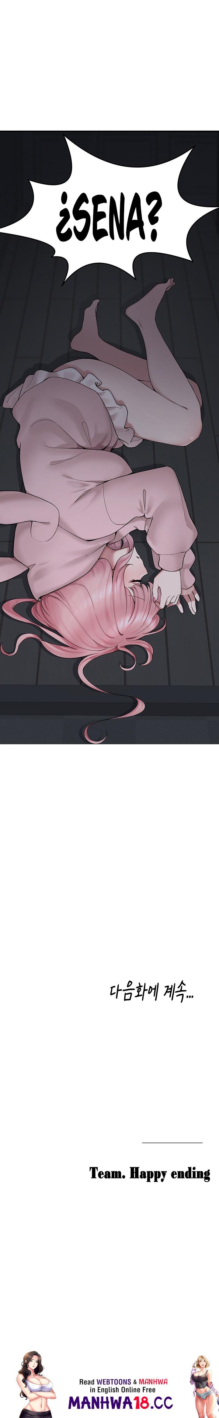I Picked Up an Unstable Girl From the Junkyard Raw Chapter 4 Page 34