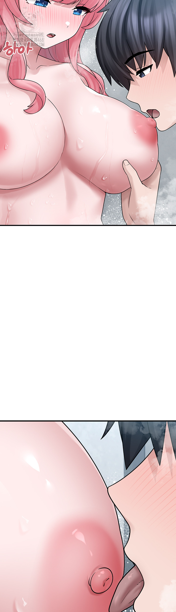 I Picked Up an Unstable Girl From the Junkyard Raw Chapter 13 Page 18