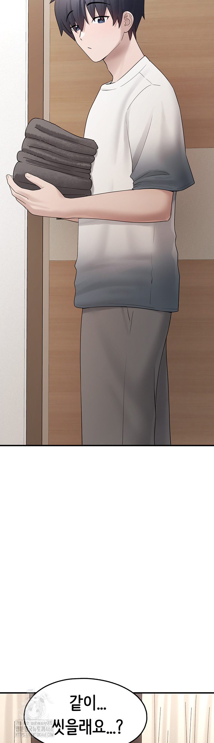 I Picked Up an Unstable Girl From the Junkyard Raw Chapter 13 Page 2