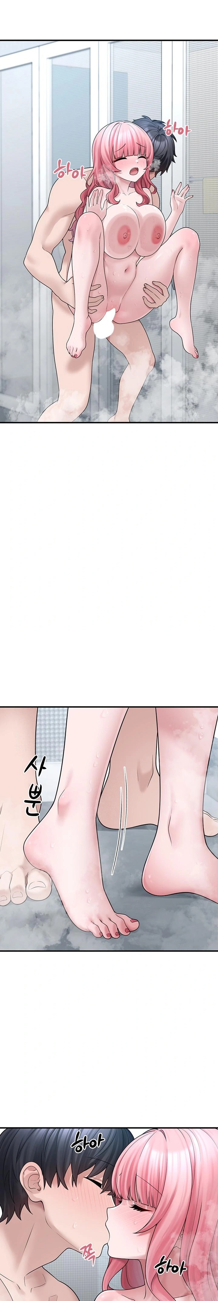 I Picked Up an Unstable Girl From the Junkyard Raw Chapter 14 Page 22