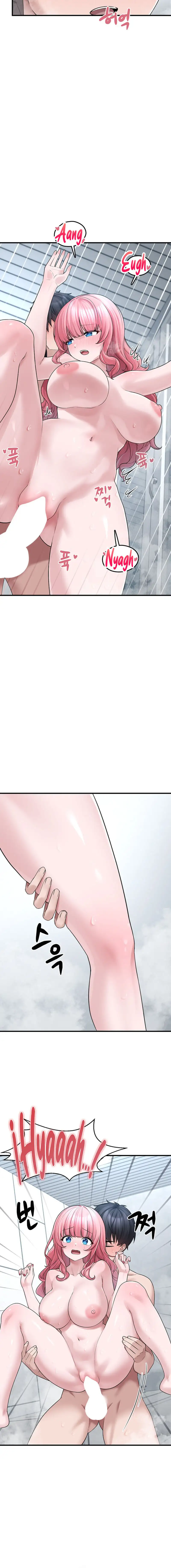 I Picked Up an Unstable Girl From the Junkyard Raw Chapter 15 Page 10