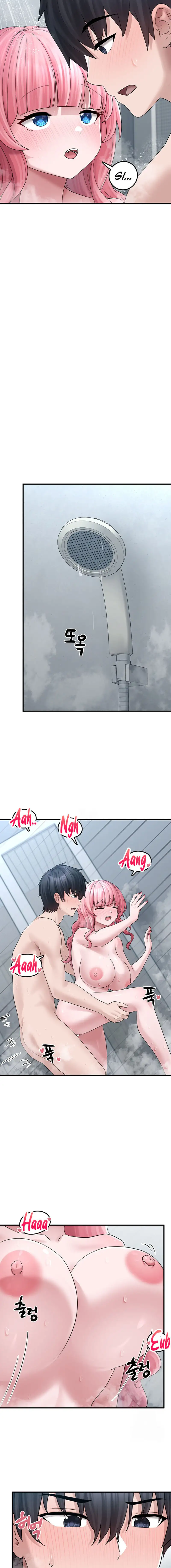 I Picked Up an Unstable Girl From the Junkyard Raw Chapter 15 Page 9