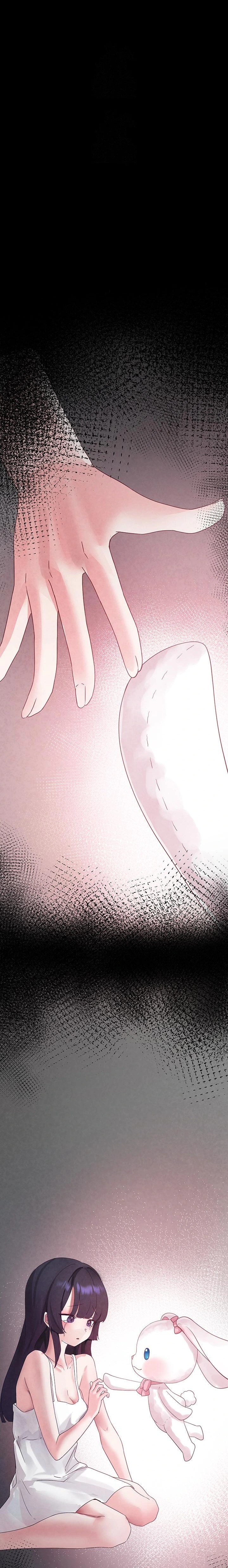 I Picked Up an Unstable Girl From the Junkyard Raw Chapter 16 Page 8