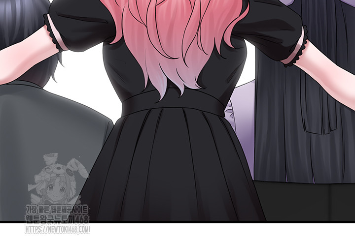 I Picked Up an Unstable Girl From the Junkyard Raw Chapter 17 Page 30