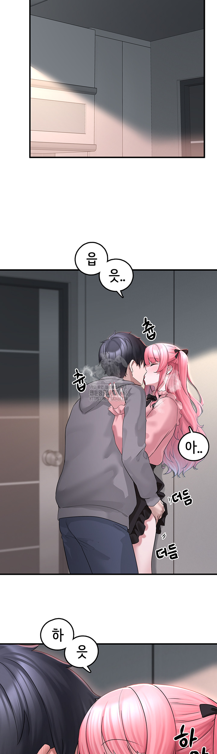 I Picked Up an Unstable Girl From the Junkyard Raw Chapter 18 Page 34