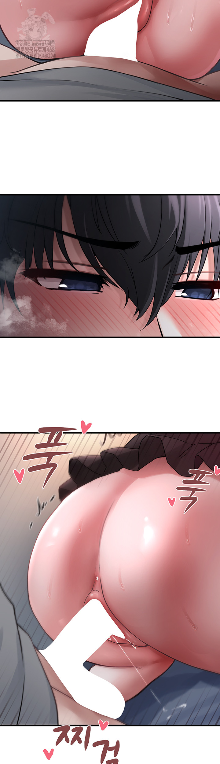 I Picked Up an Unstable Girl From the Junkyard Raw Chapter 18 Page 47