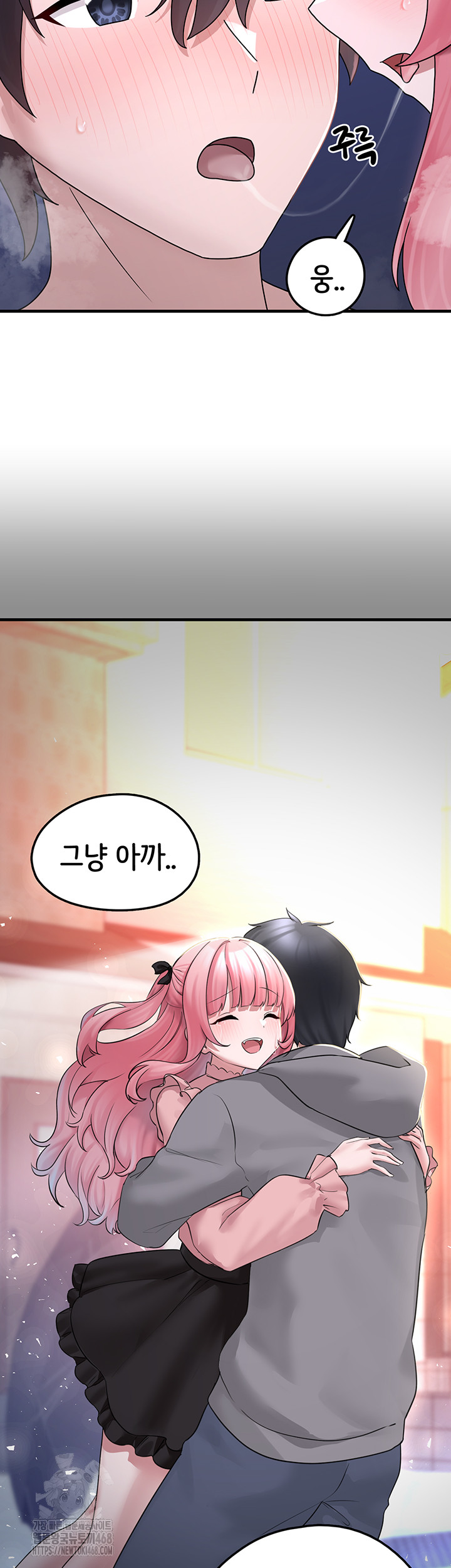 I Picked Up an Unstable Girl From the Junkyard Raw Chapter 19 Page 37