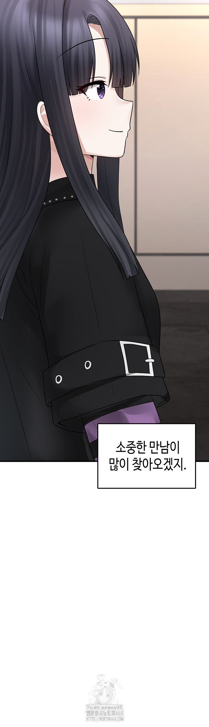 I Picked Up an Unstable Girl From the Junkyard Raw Chapter 20 Page 39
