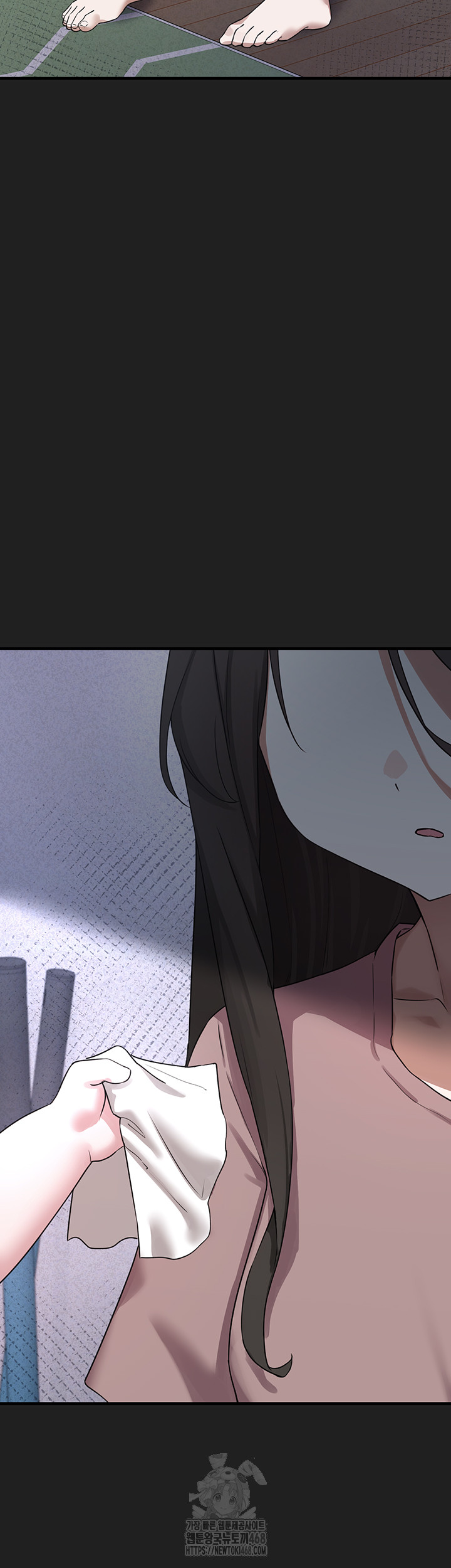 I Picked Up an Unstable Girl From the Junkyard Raw Chapter 21 Page 37