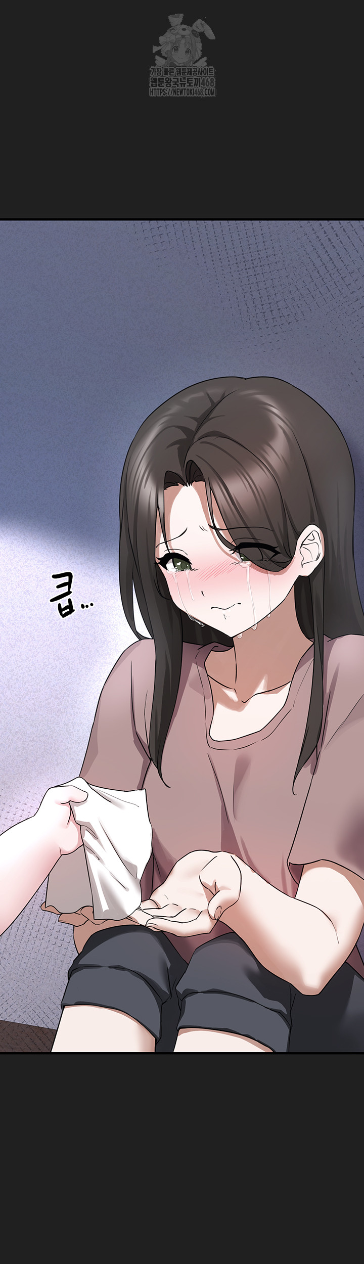 I Picked Up an Unstable Girl From the Junkyard Raw Chapter 21 Page 39