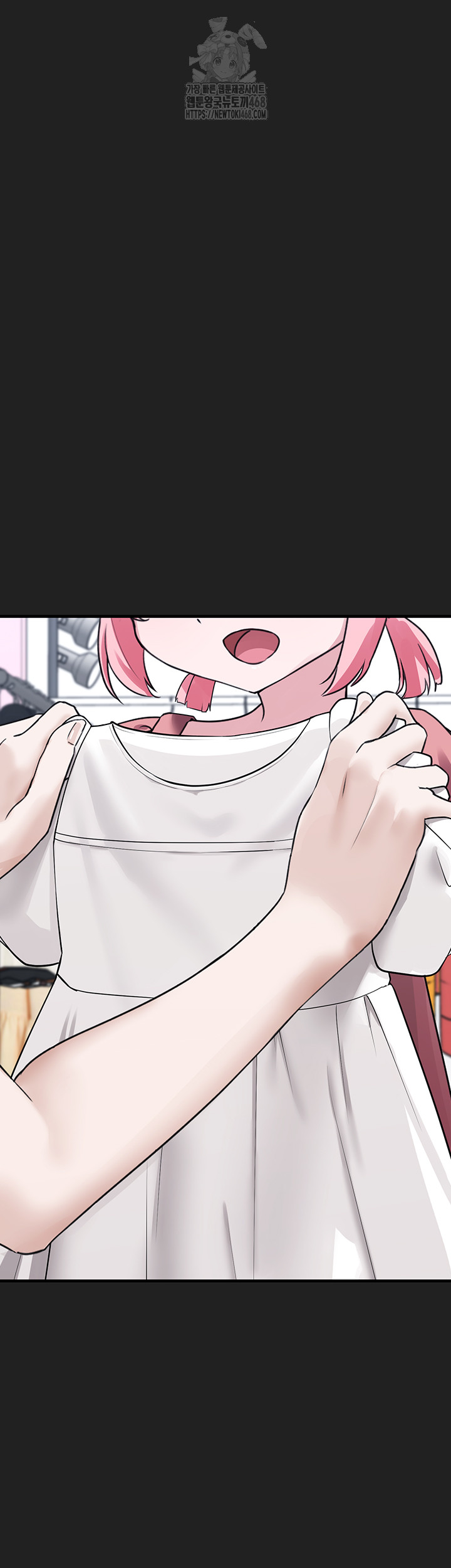 I Picked Up an Unstable Girl From the Junkyard Raw Chapter 21 Page 51