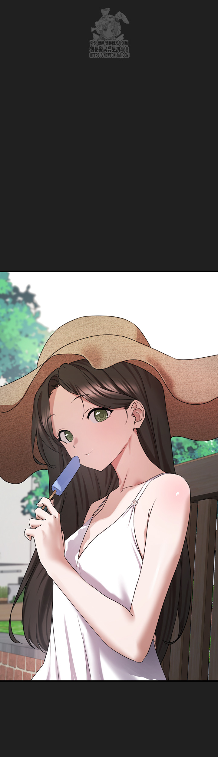 I Picked Up an Unstable Girl From the Junkyard Raw Chapter 21 Page 63