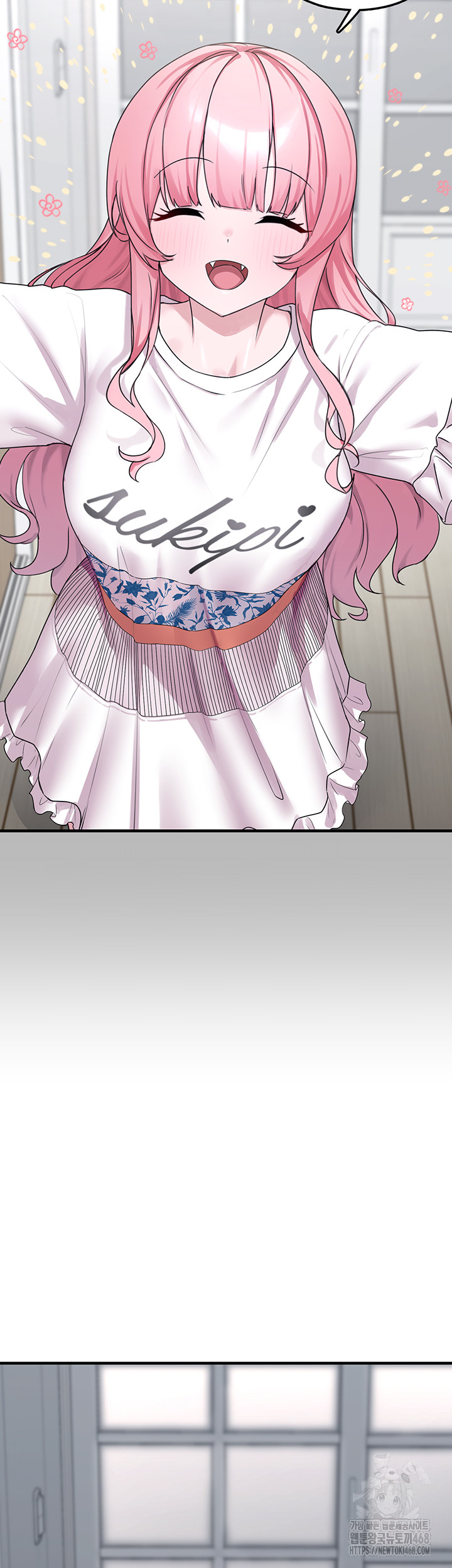 I Picked Up an Unstable Girl From the Junkyard Raw Chapter 21 Page 7